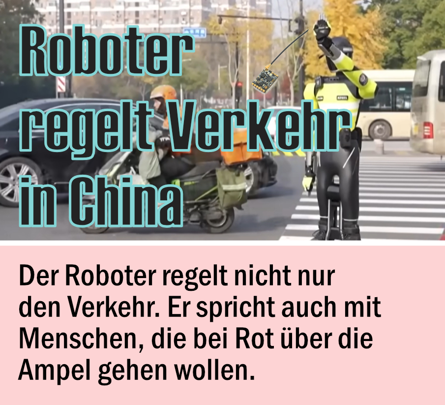 Robot